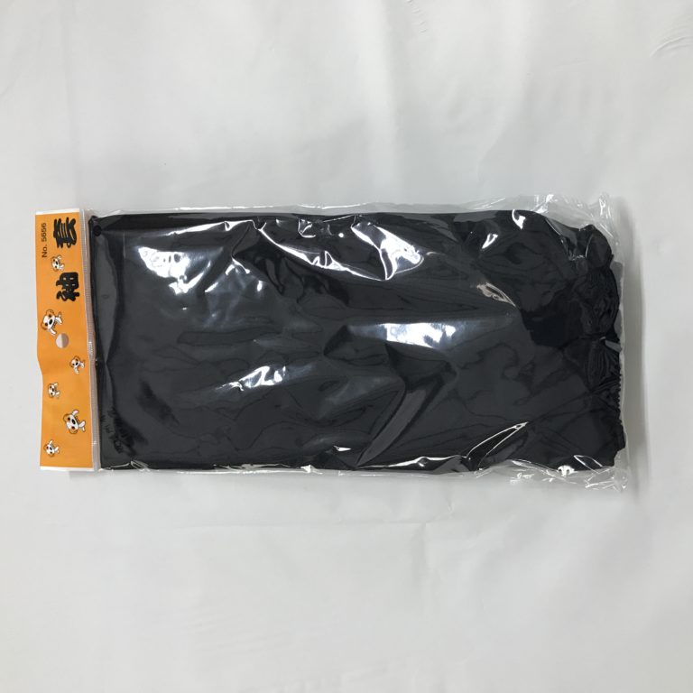 袖套